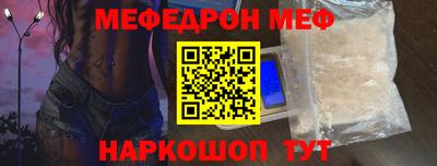 a pvp Аргун