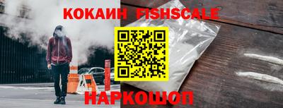 a pvp Аргун