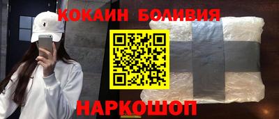 альфа пвп Апрелевка