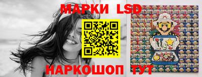 a pvp Аргун