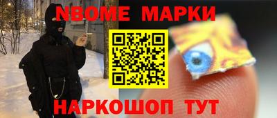 a pvp Аргун