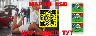 a pvp Аргун