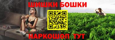 a pvp Аргун