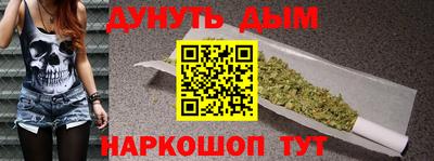 альфа пвп Апрелевка
