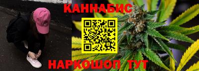альфа пвп Апрелевка