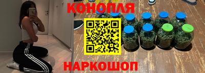 альфа пвп Апрелевка