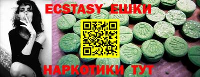альфа пвп Апрелевка