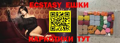 a pvp Аргун