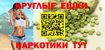 a pvp Аргун