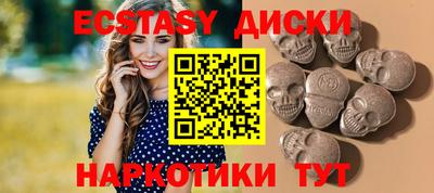 альфа пвп Апрелевка