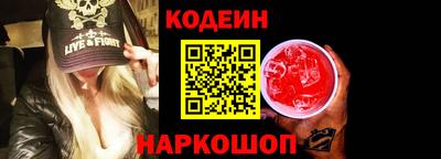 альфа пвп Апрелевка