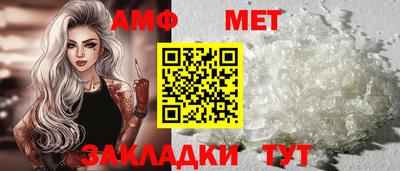 a pvp Аргун