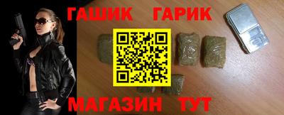 a pvp Аргун