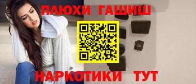 a pvp Аргун