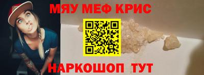 a pvp Аргун