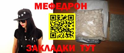альфа пвп Апрелевка