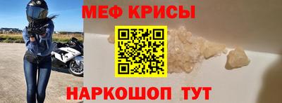 a pvp Аргун