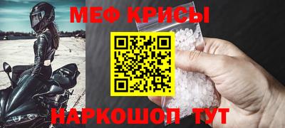 a pvp Аргун