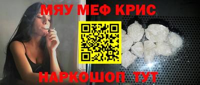 a pvp Аргун