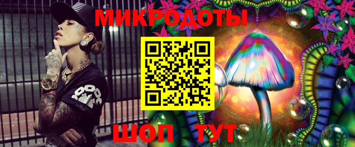 Галлюциногенные грибы прущие грибы Верхняя Салда